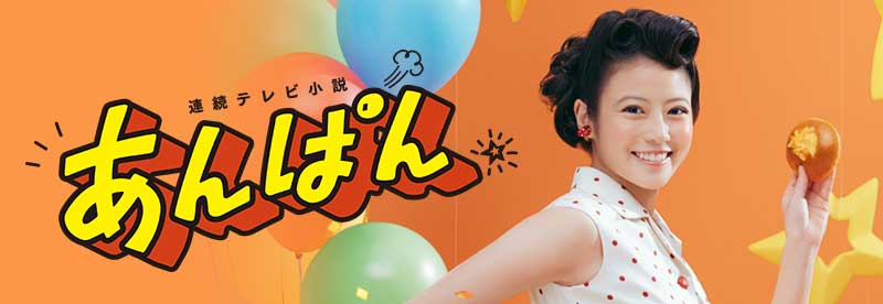 今田美桜 | 株式会社コンテンツ・スリー