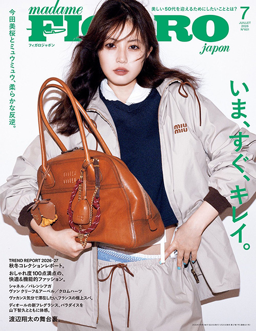 今田美桜 | NEWS | 株式会社コンテンツ・スリー